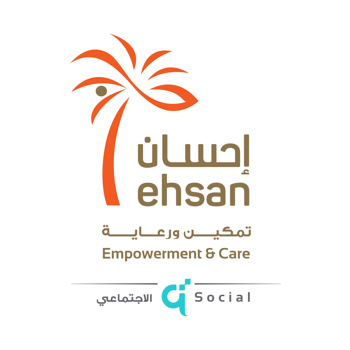 Ehsan Center